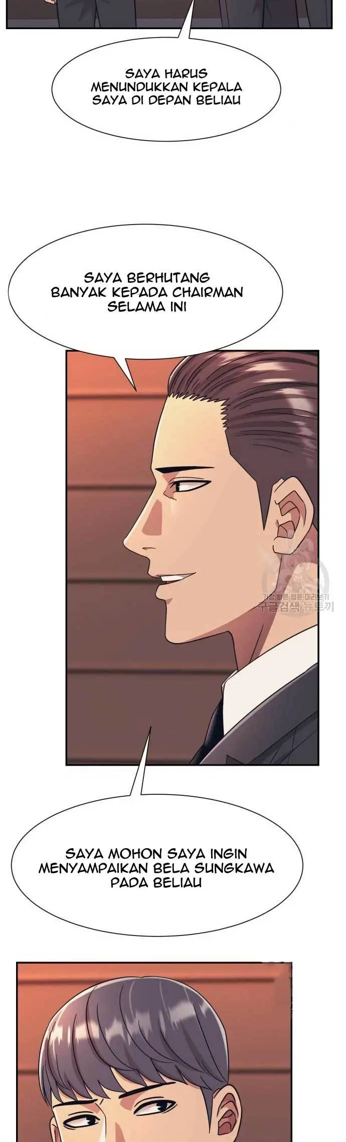 image-komik-injagang-chapter-20-38/51