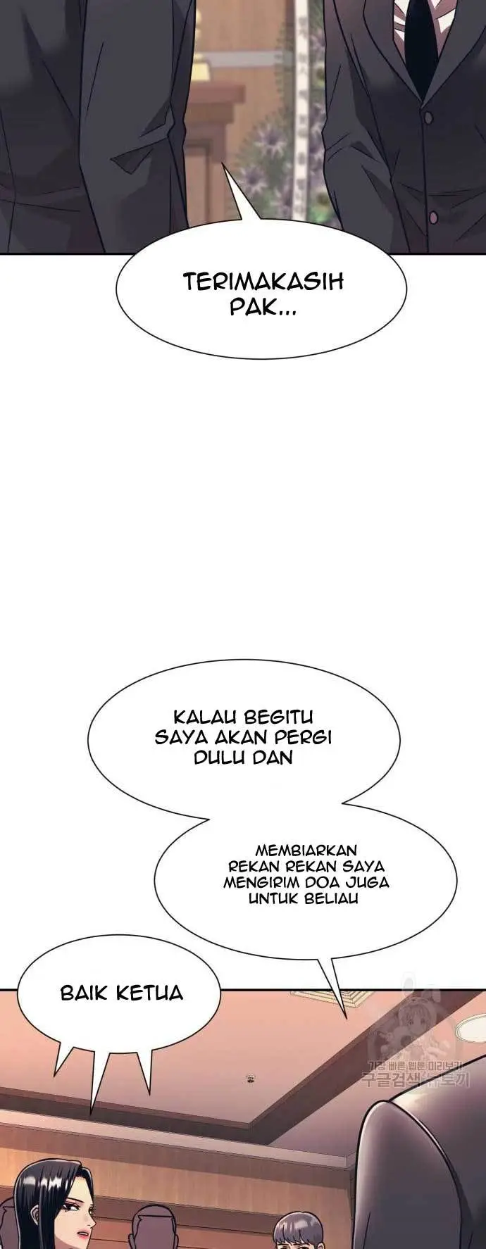 image-komik-injagang-chapter-20-41/51