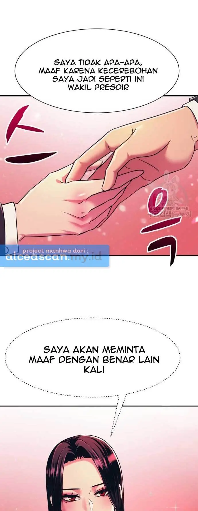 image-komik-injagang-chapter-20-49/51