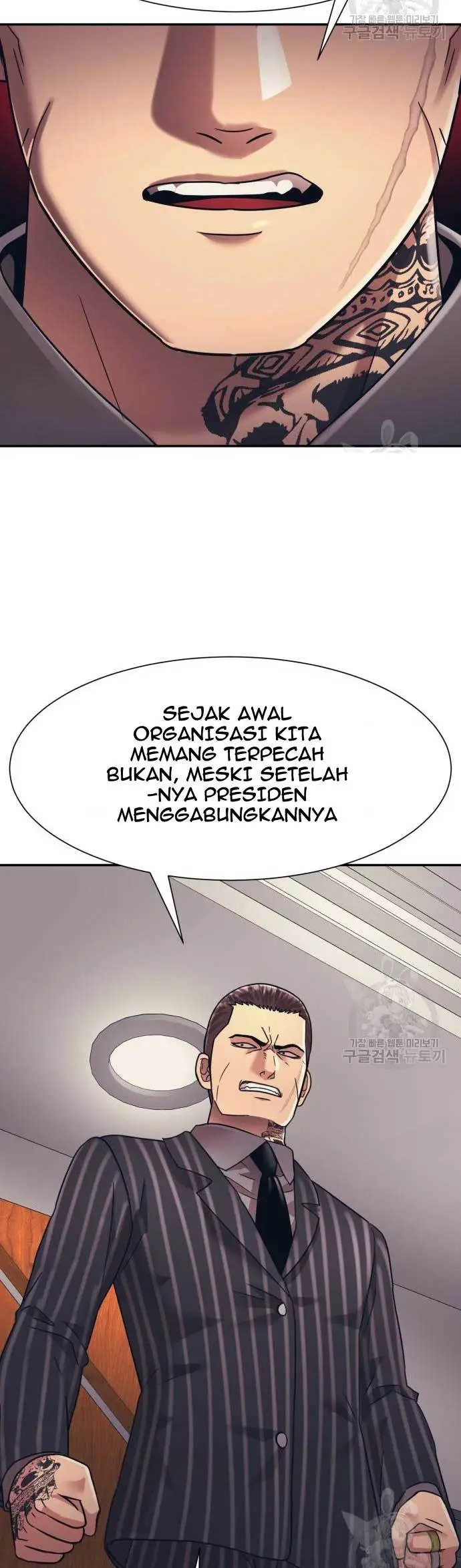 image-komik-injagang-chapter-22-4/51