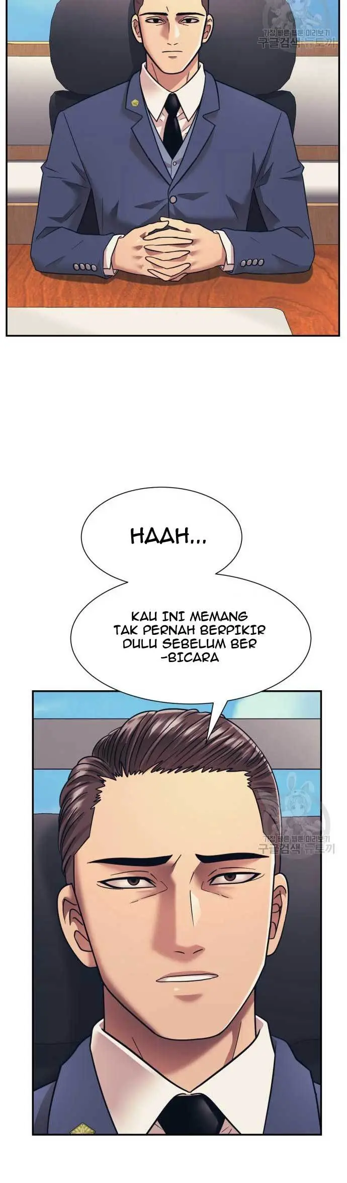 image-komik-injagang-chapter-22-6/51