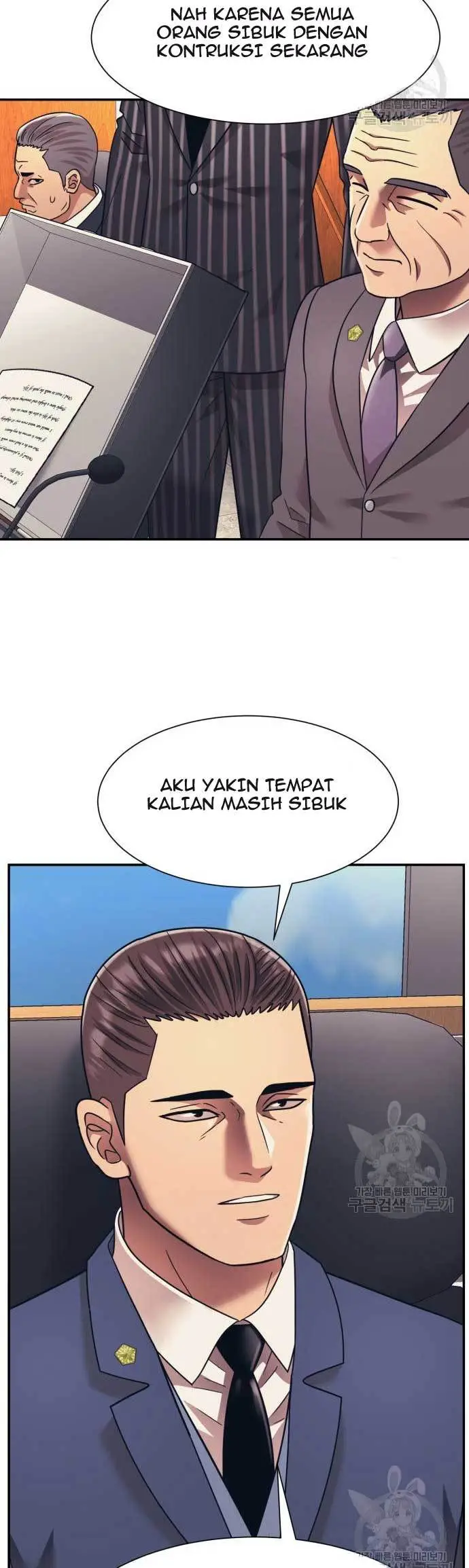 image-komik-injagang-chapter-22-14/51