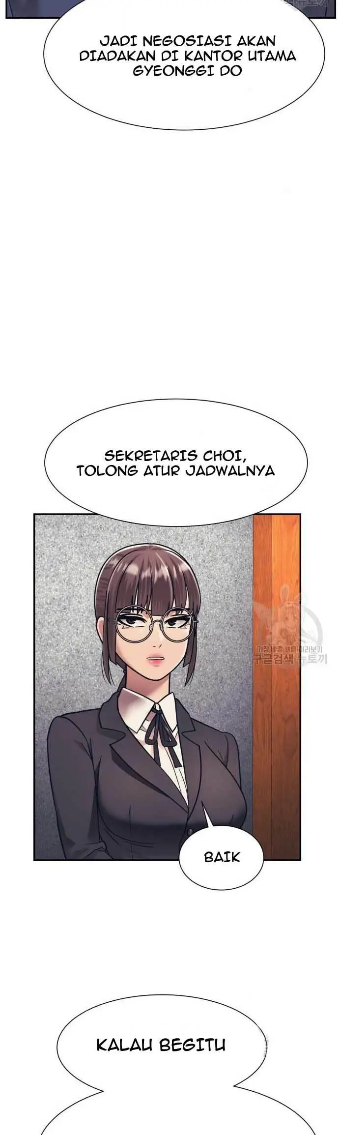 image-komik-injagang-chapter-22-15/51