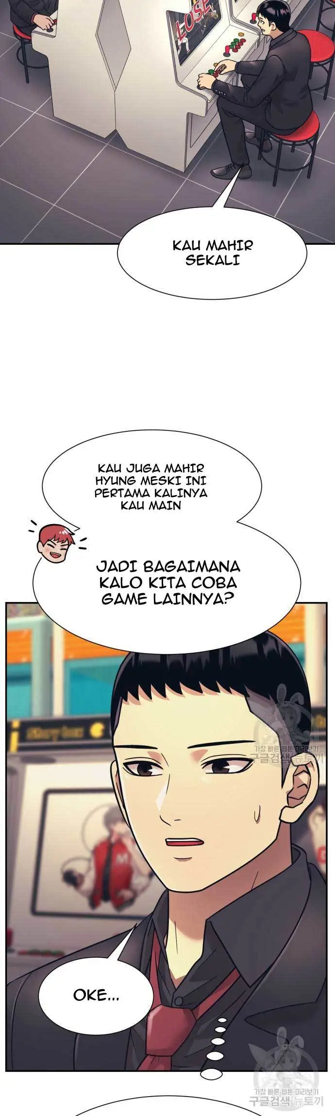 image-komik-injagang-chapter-22-21/51