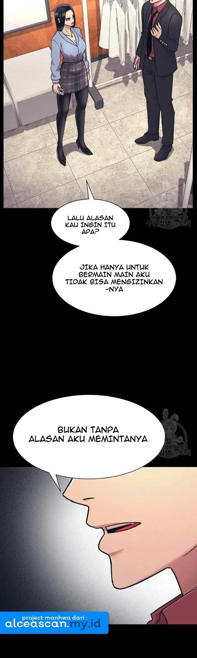 image-komik-injagang-chapter-22-23/51