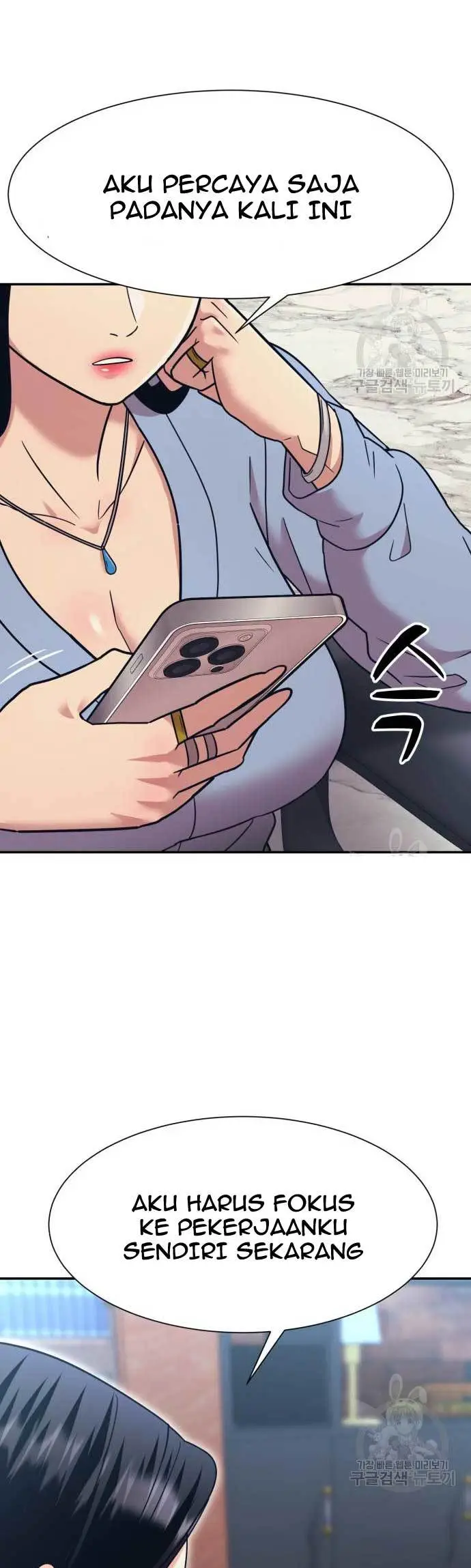 image-komik-injagang-chapter-22-27/51