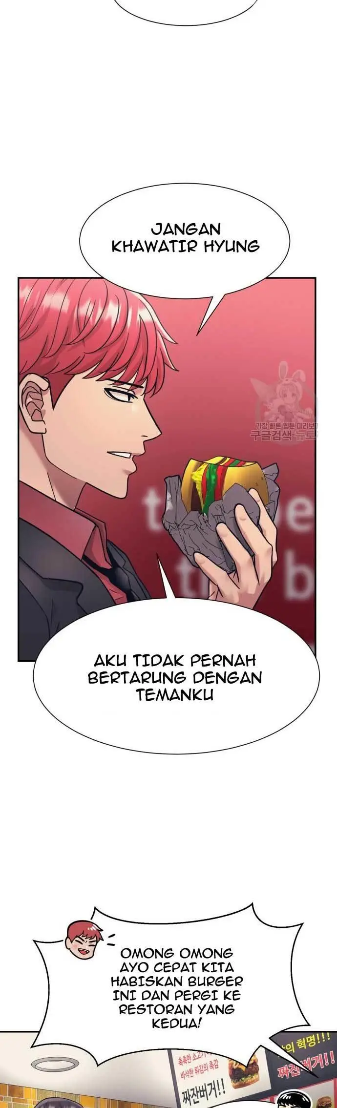 image-komik-injagang-chapter-22-32/51