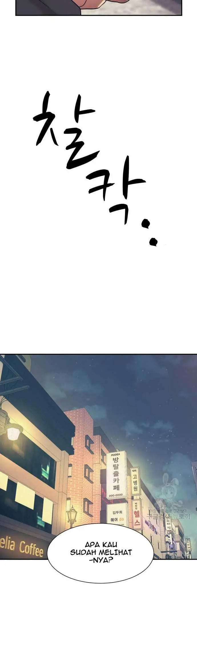 image-komik-injagang-chapter-22-34/51