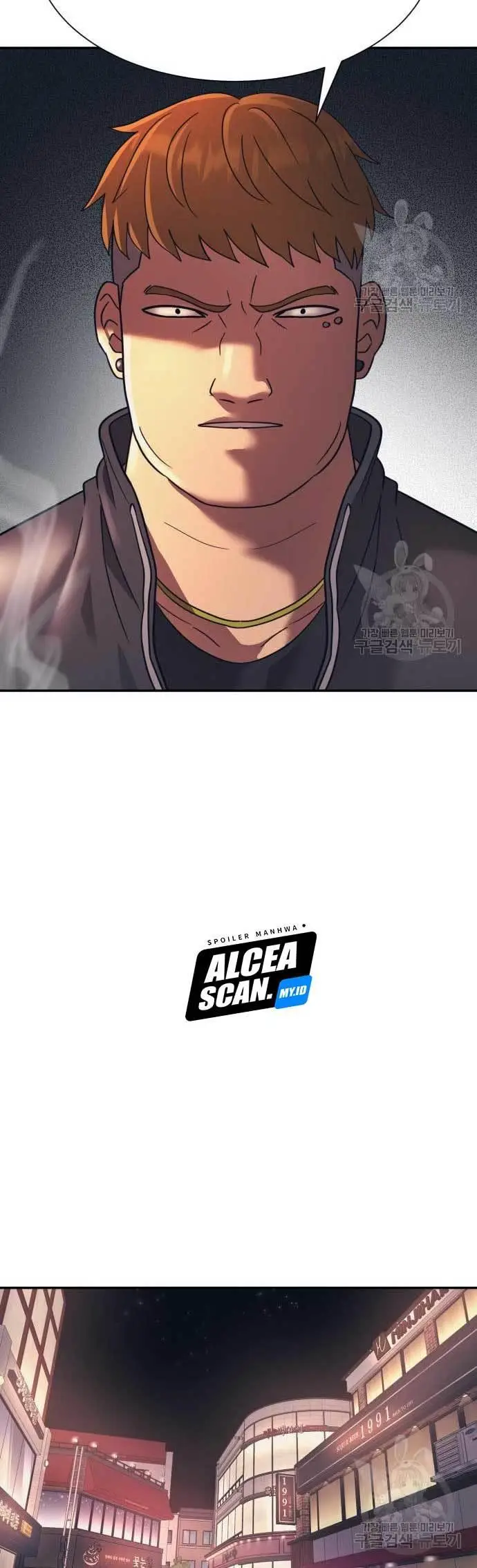 image-komik-injagang-chapter-22-40/51