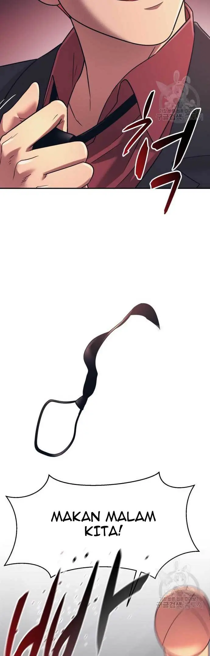 image-komik-injagang-chapter-22-49/51
