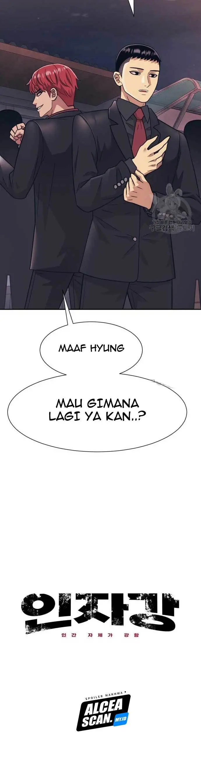 image-komik-injagang-chapter-23-9/44