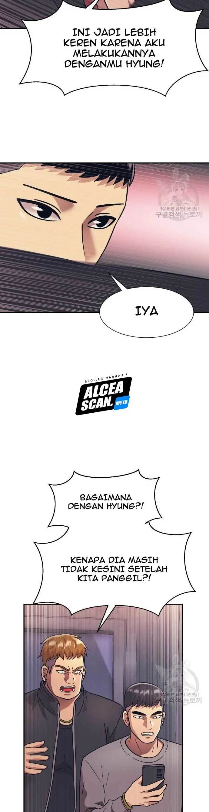 image-komik-injagang-chapter-23-14/44