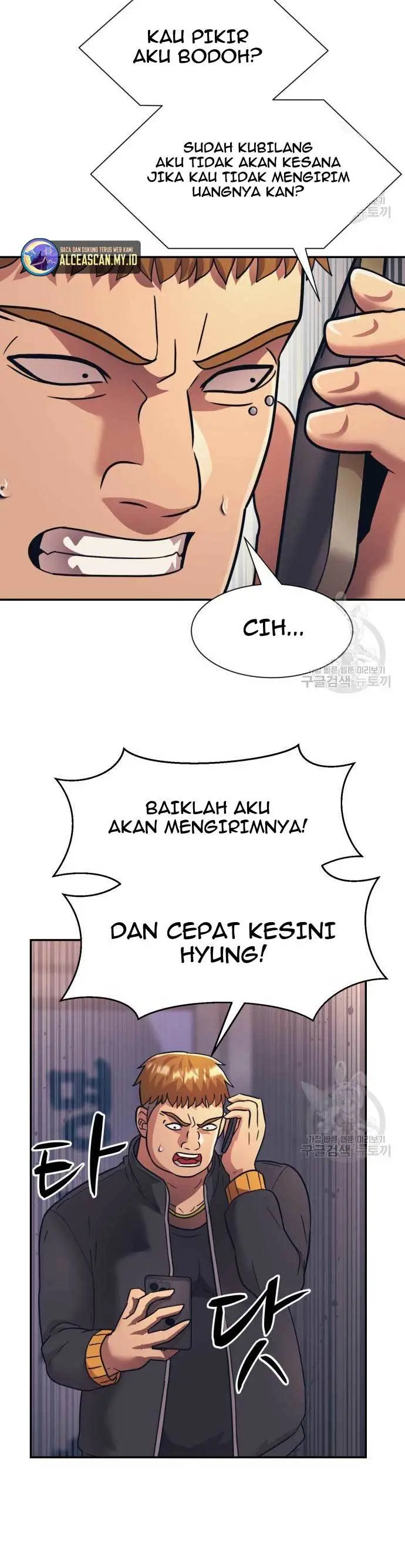 image-komik-injagang-chapter-23-17/44