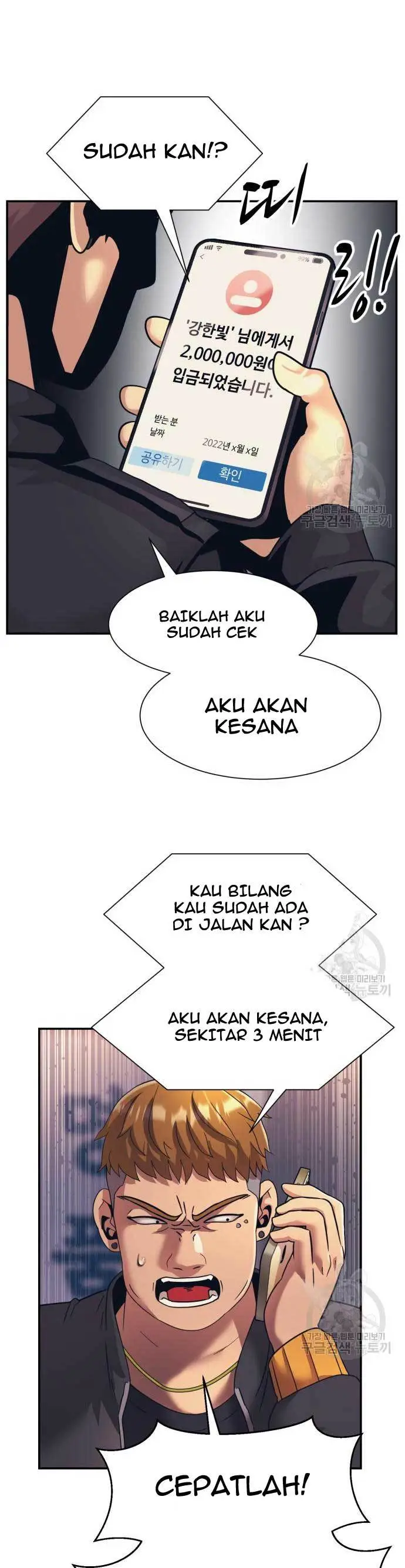 image-komik-injagang-chapter-23-18/44