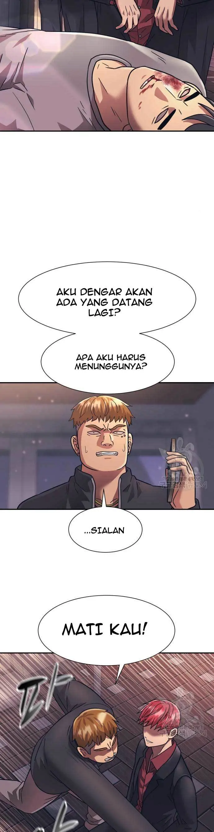 image-komik-injagang-chapter-23-20/44