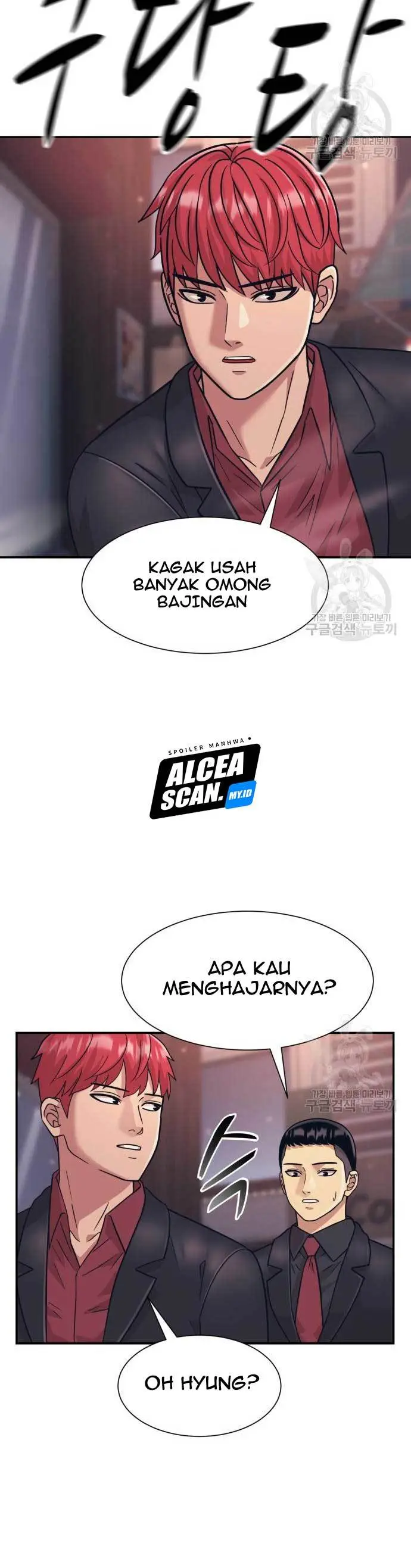 image-komik-injagang-chapter-23-33/44