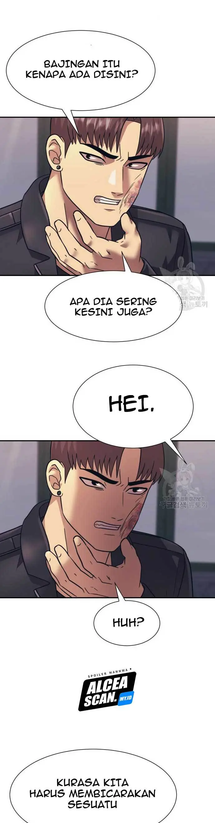 image-komik-injagang-chapter-23-37/44