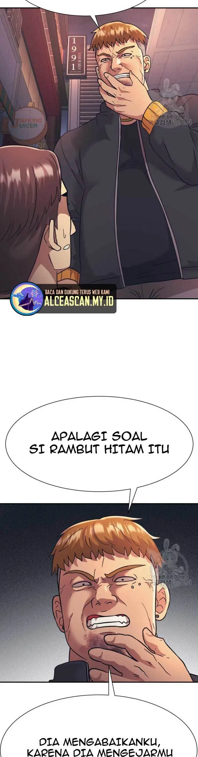 image-komik-injagang-chapter-23-38/44