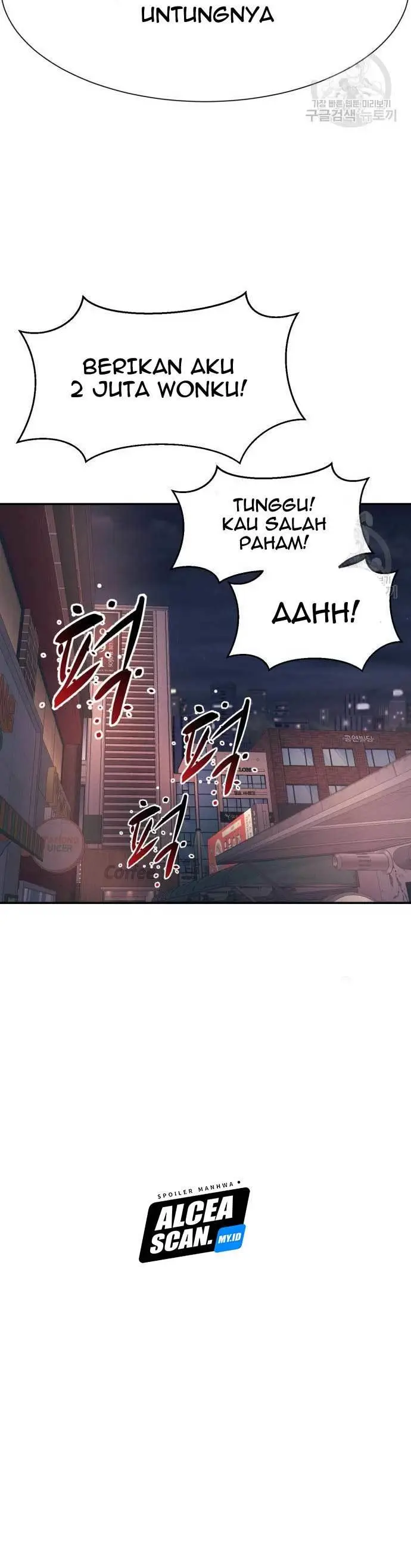 image-komik-injagang-chapter-23-39/44