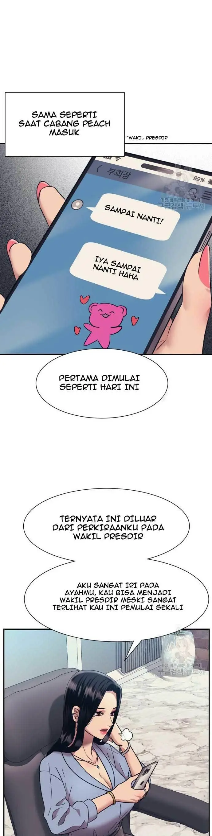 image-komik-injagang-chapter-23-40/44