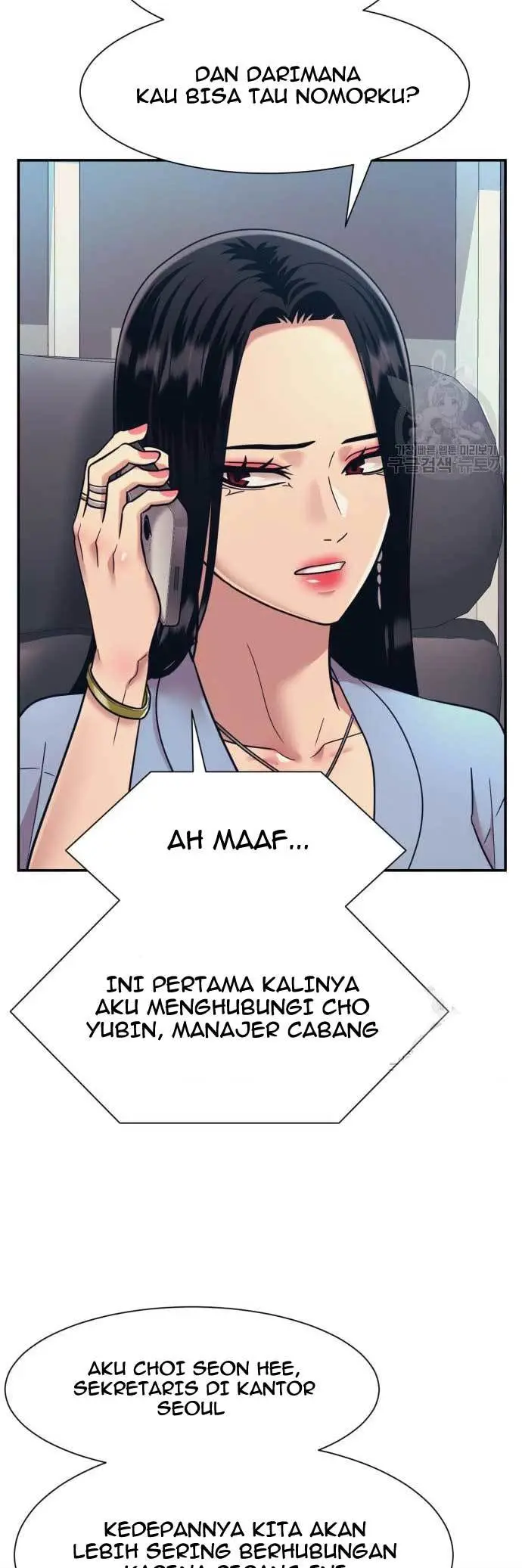 image-komik-injagang-chapter-24-3/53
