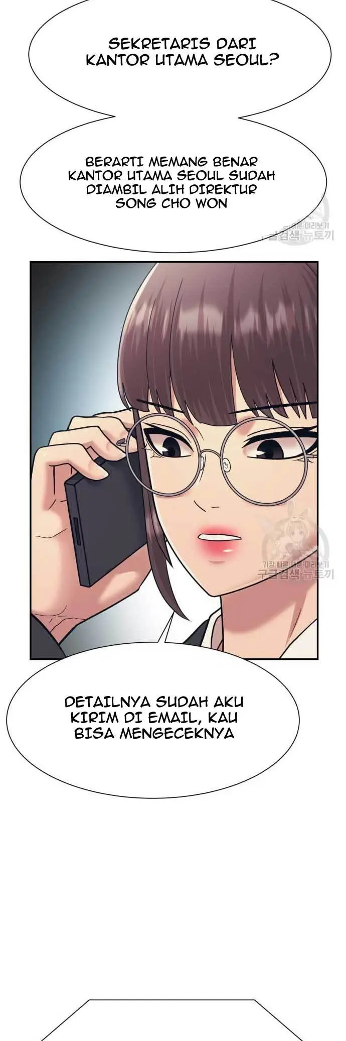 image-komik-injagang-chapter-24-5/53