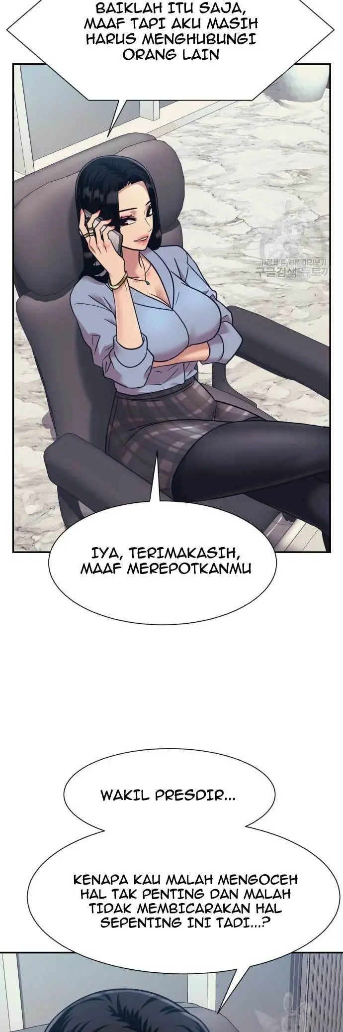 image-komik-injagang-chapter-24-6/53