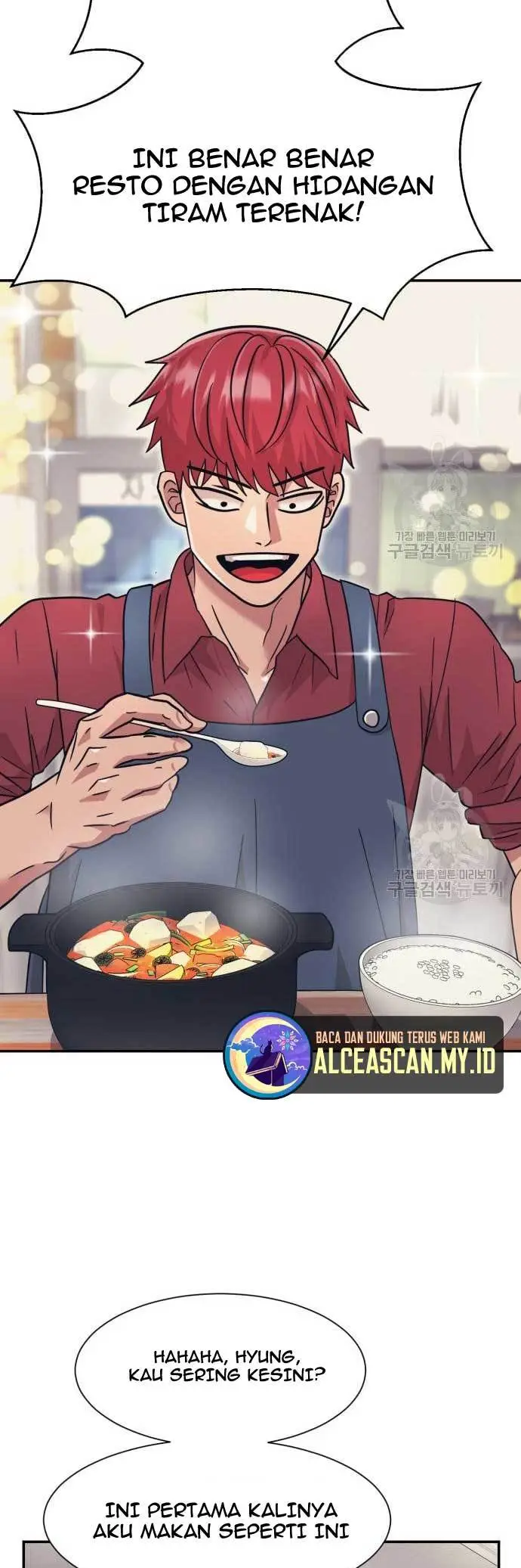 image-komik-injagang-chapter-24-9/53