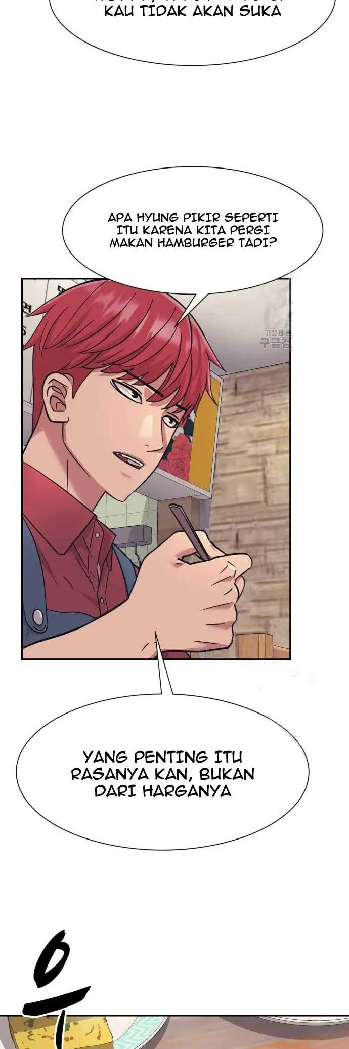 image-komik-injagang-chapter-24-11/53