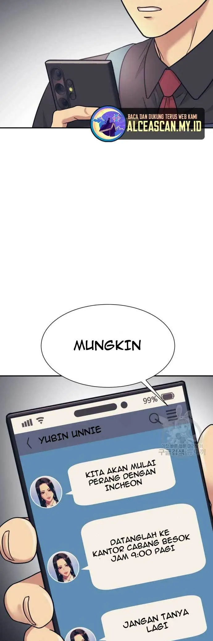 image-komik-injagang-chapter-24-14/53