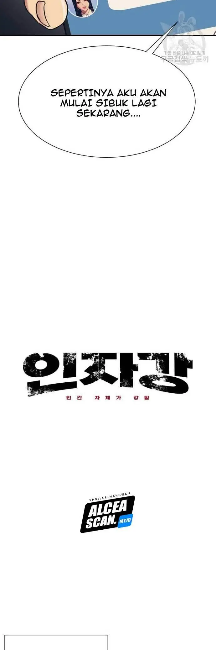 image-komik-injagang-chapter-24-15/53