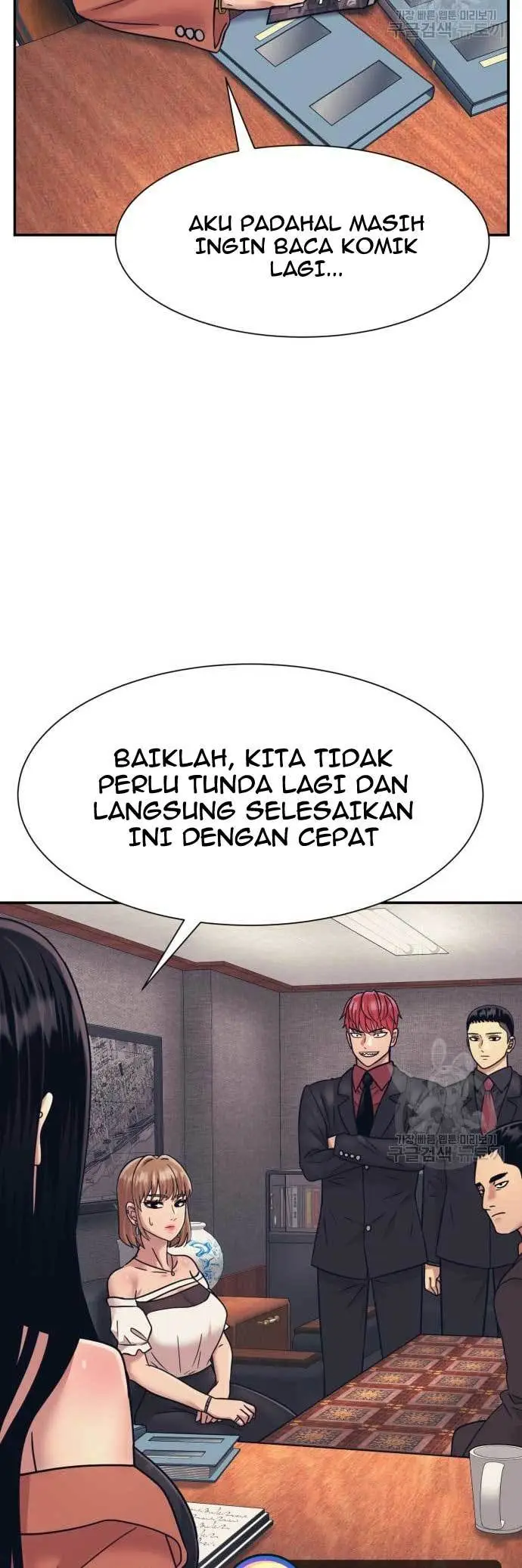 image-komik-injagang-chapter-24-17/53