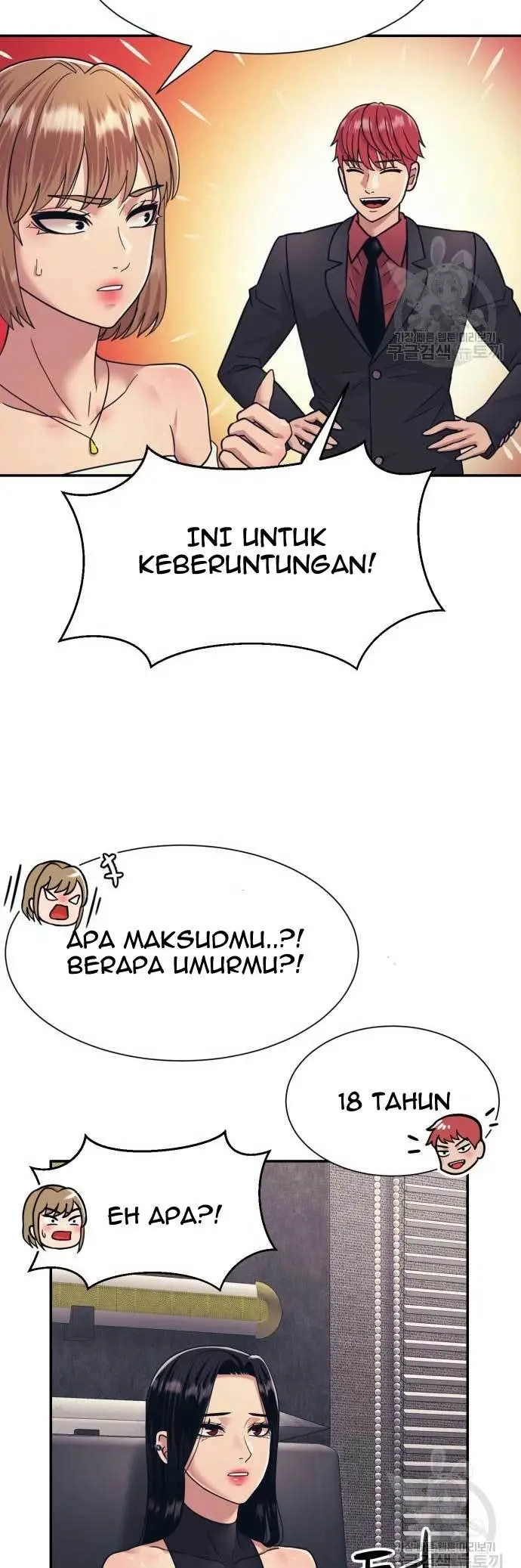 image-komik-injagang-chapter-24-19/53