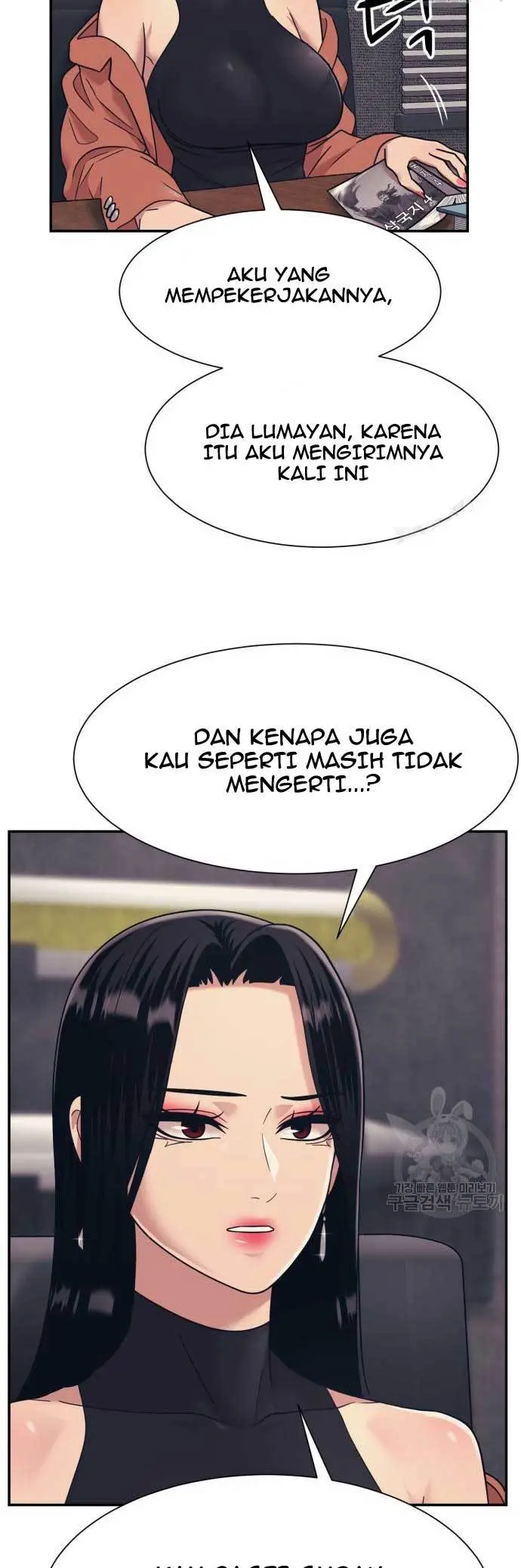 image-komik-injagang-chapter-24-20/53