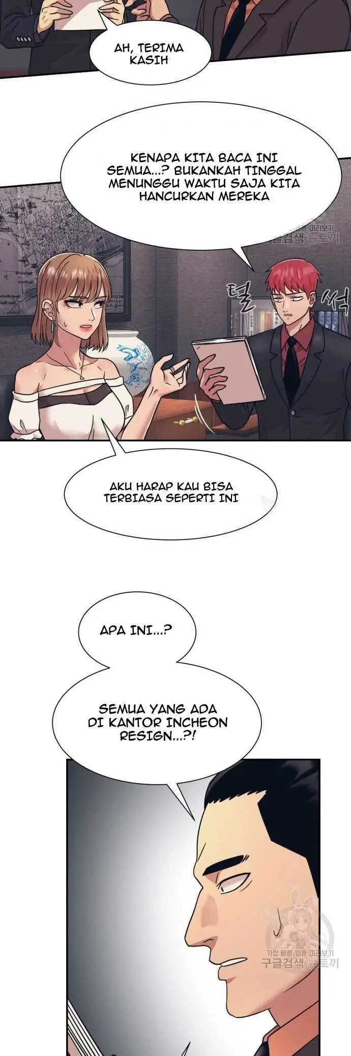 image-komik-injagang-chapter-24-22/53