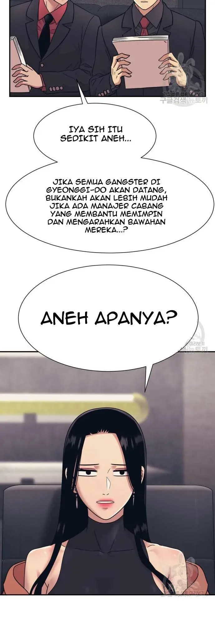 image-komik-injagang-chapter-24-28/53