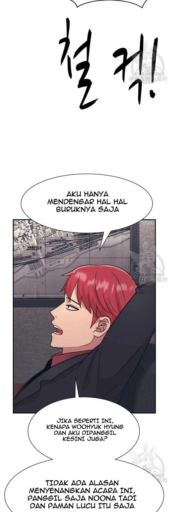 image-komik-injagang-chapter-24-34/53