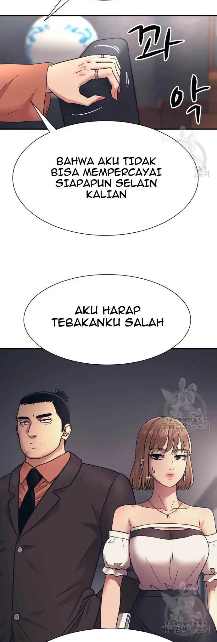 image-komik-injagang-chapter-24-39/53