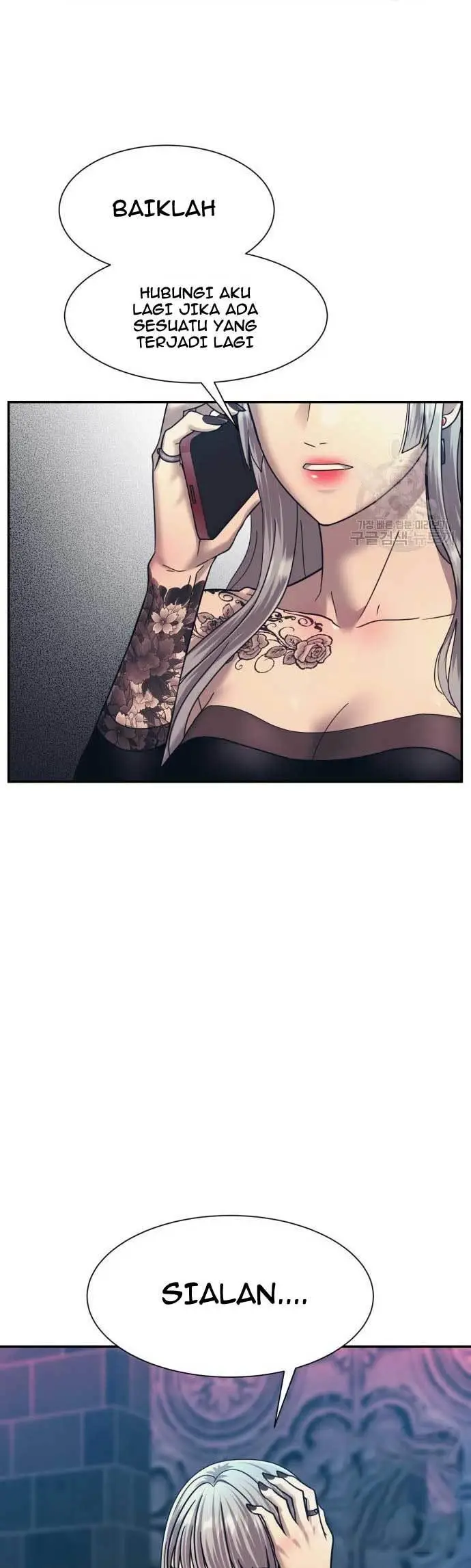 image-komik-injagang-chapter-24-43/53