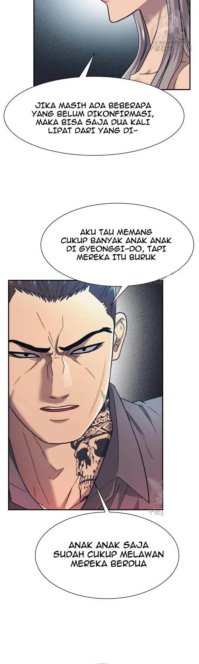 image-komik-injagang-chapter-24-46/53