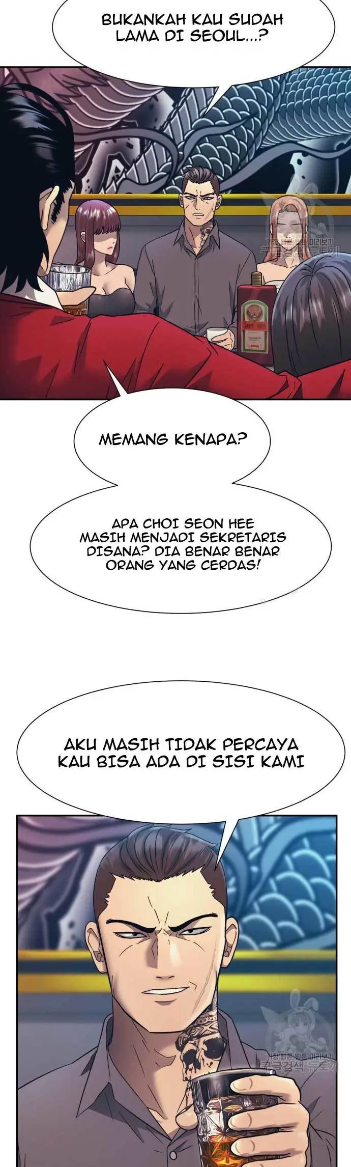 image-komik-injagang-chapter-24-49/53