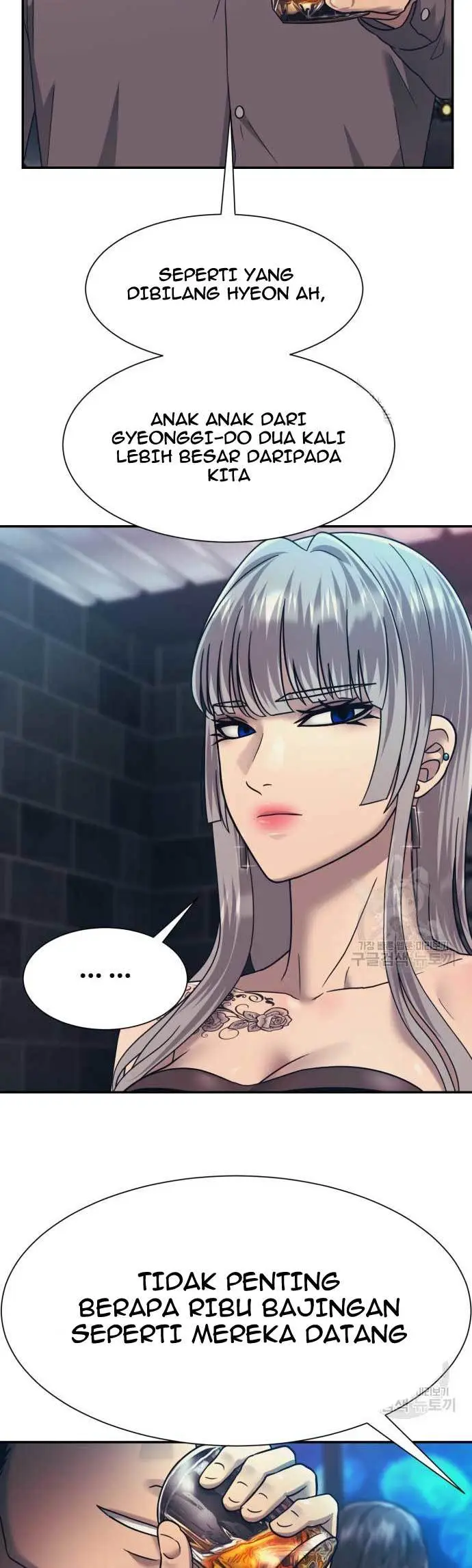 image-komik-injagang-chapter-24-50/53