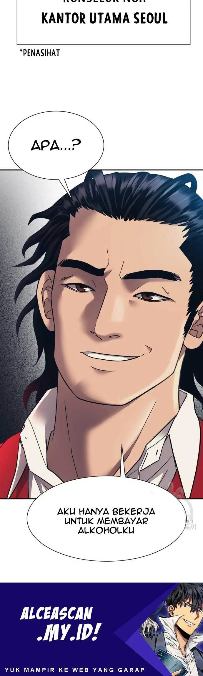 image-komik-injagang-chapter-24-52/53