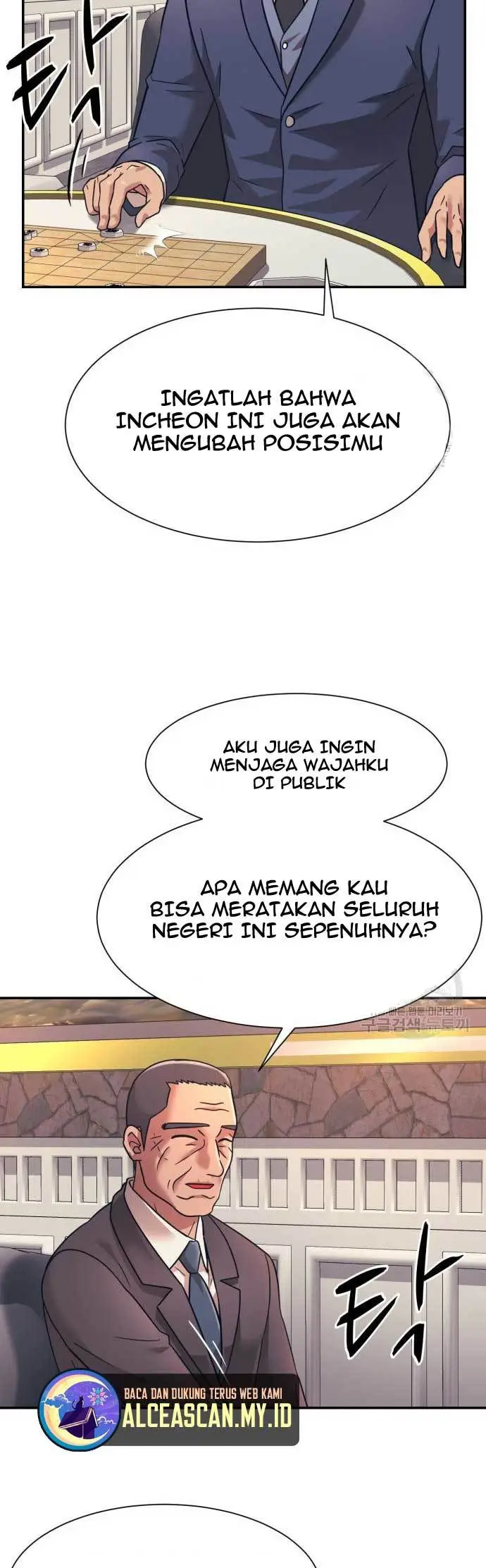 image-komik-injagang-chapter-25-5/58