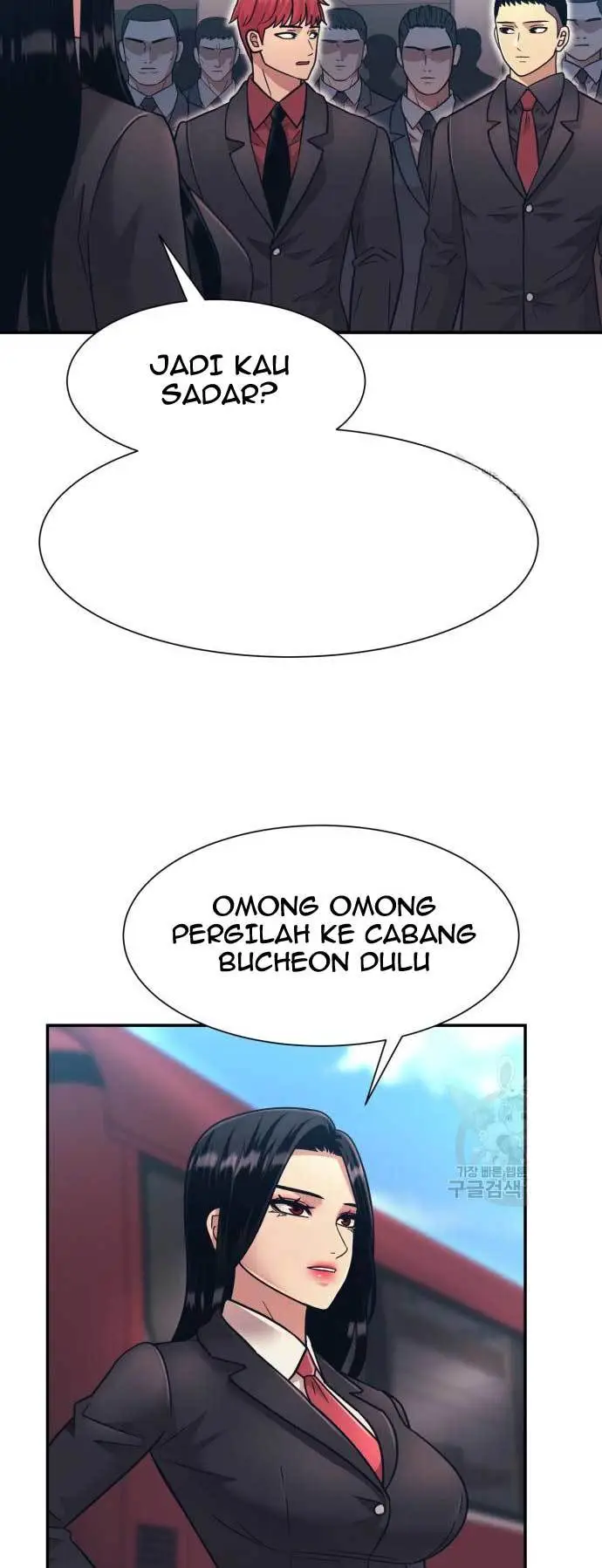 image-komik-injagang-chapter-25-14/58