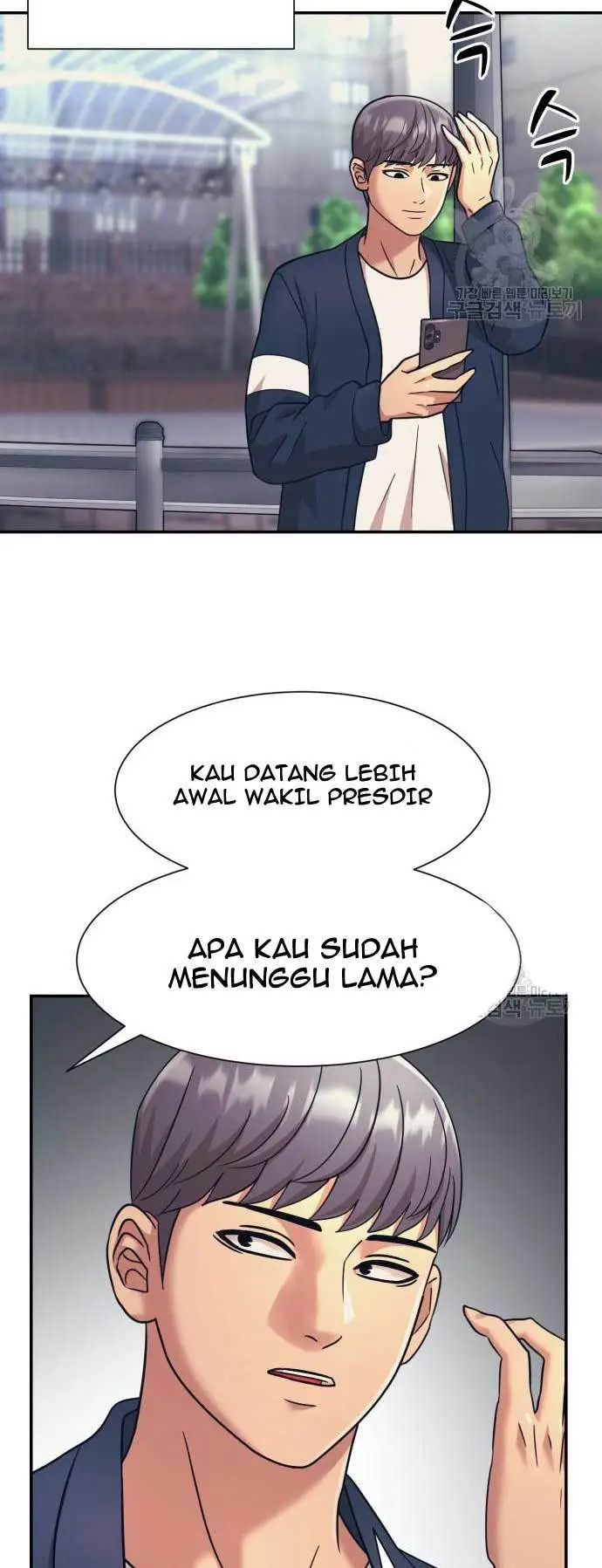 image-komik-injagang-chapter-25-26/58