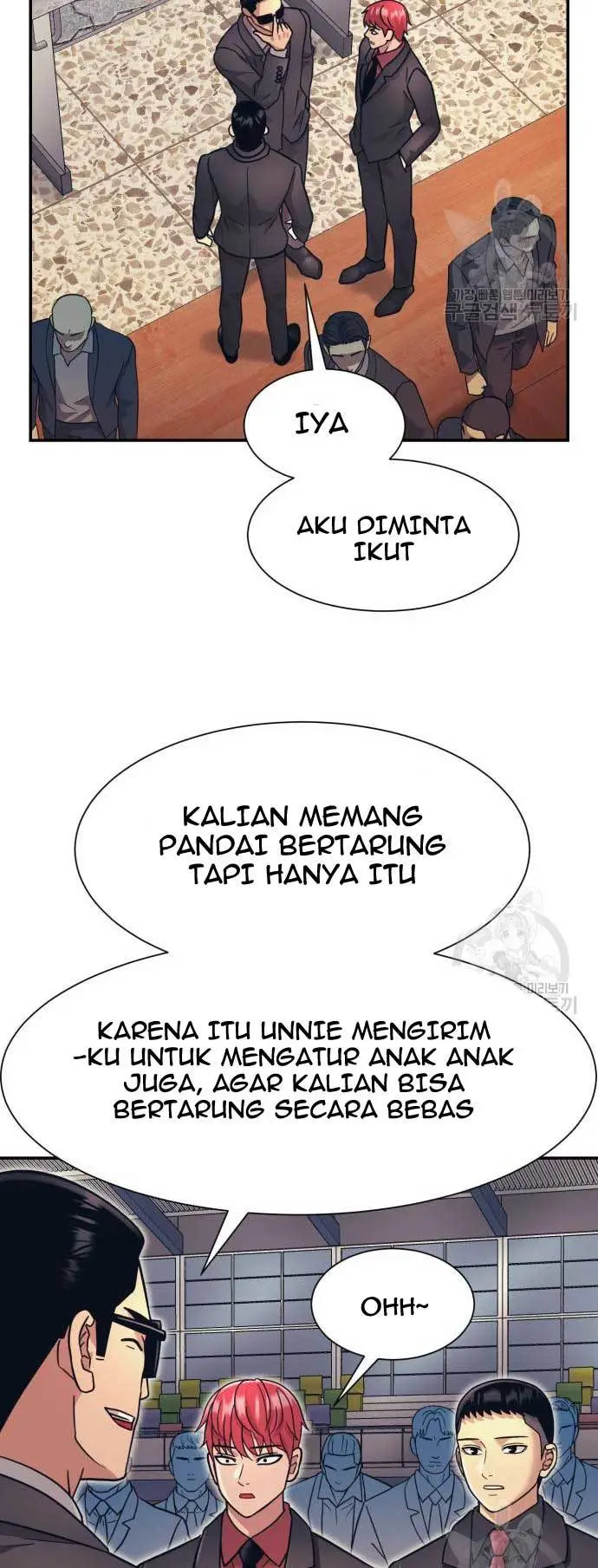 image-komik-injagang-chapter-25-38/58