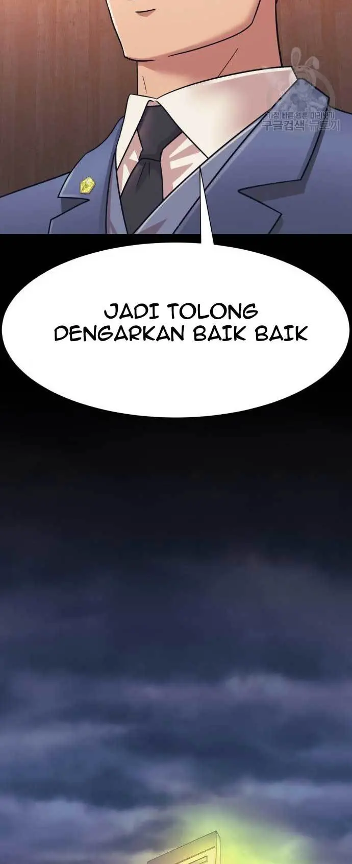 image-komik-injagang-chapter-25-50/58