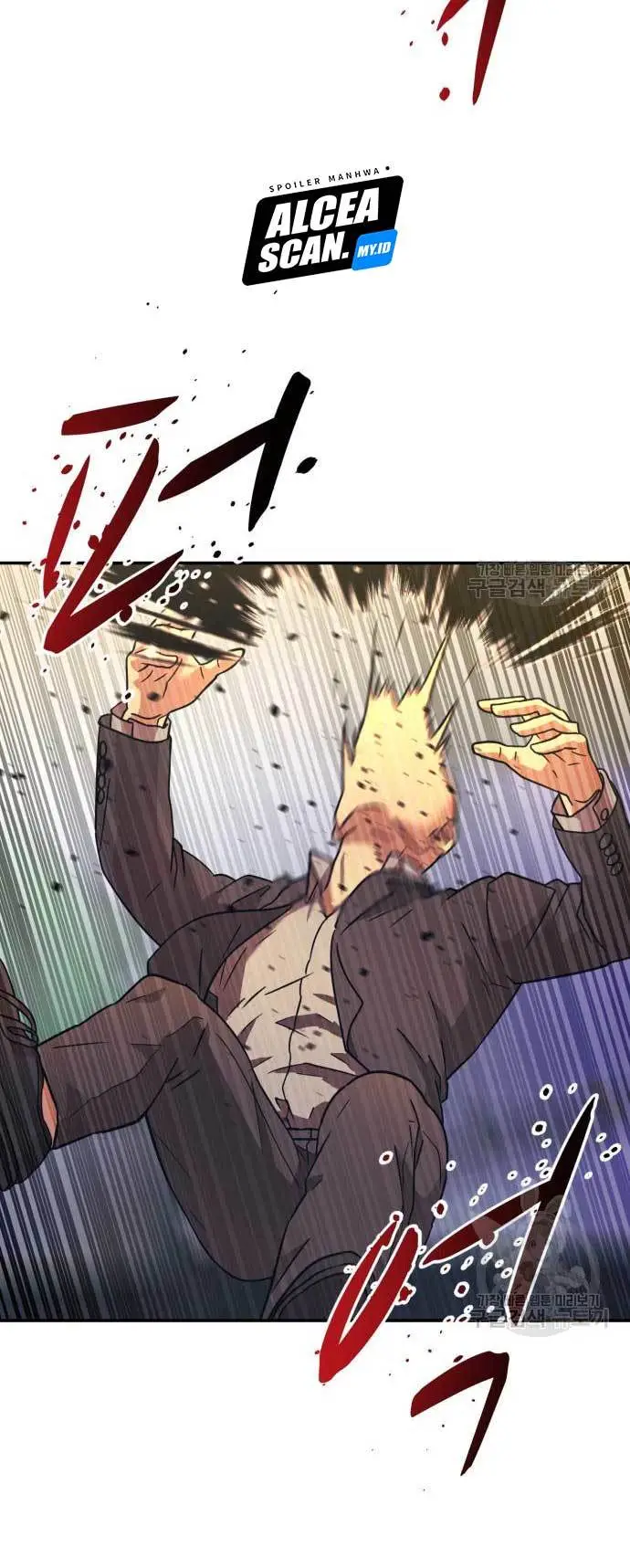 image-komik-injagang-chapter-26-2/65