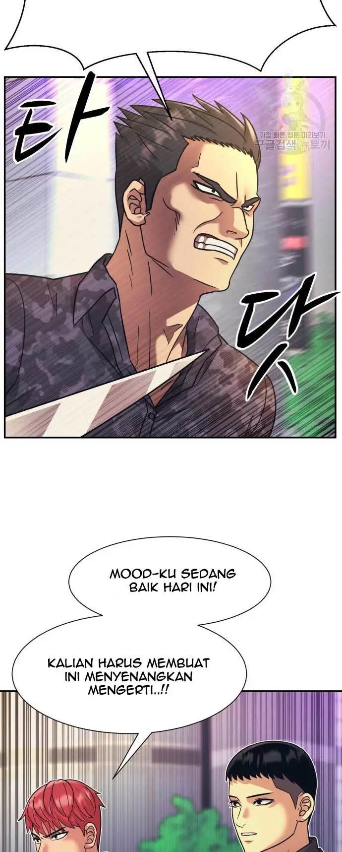 image-komik-injagang-chapter-26-5/65